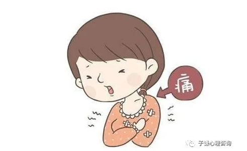 <轉>你的內心有多少別人不能碰的「按鈕」？