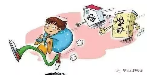 <轉>每一個厭學的孩子，背后都有不為人知的故事